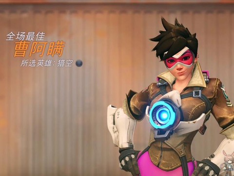 守望先锋怎么玩裂空[图1]