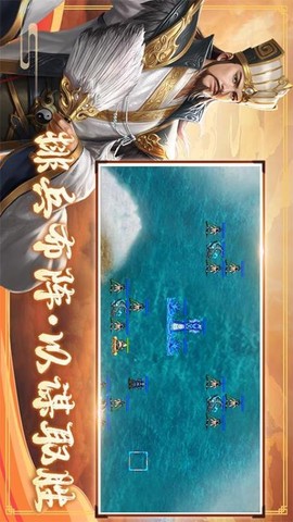 三国戏赵云传[图1]