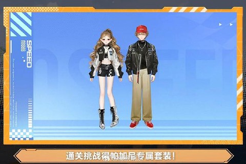 qq飞车暴风雪怎么得