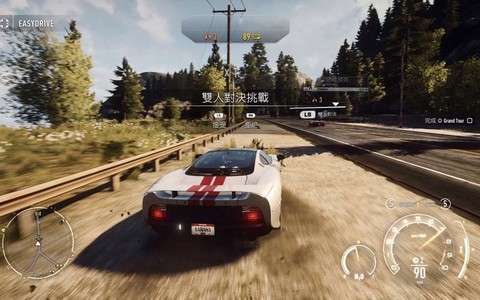 极品飞车18怎么用手柄[图1]