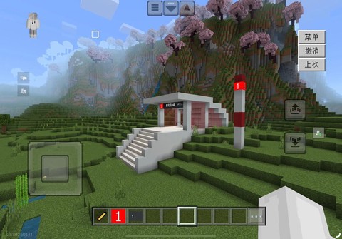 我的世界怎么上传视频