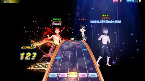 qq炫舞怎么刷明星[图2]