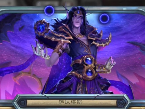炉石传说萨满皮肤怎么获得[图2]