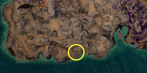 激战2坐骑怎么获得[图2]