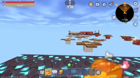 迷你世界中牛角怎么得[图1]