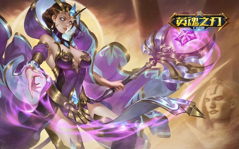 为什么英魂之刃打开[图2]