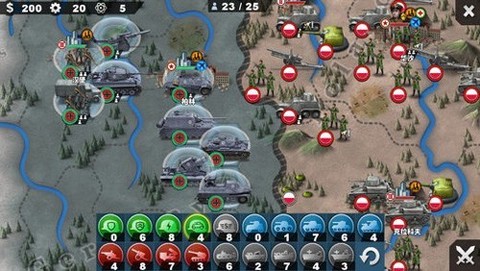 世界征服者4.新强国梦[图1]