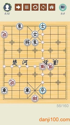 中国象棋大师[图1]