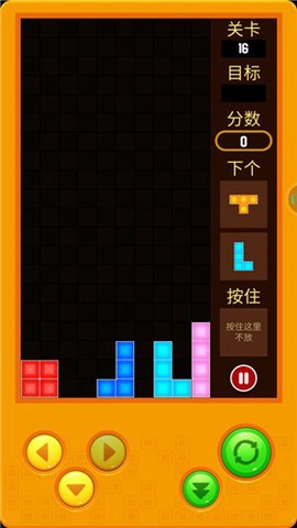 俄罗斯方块2022图1