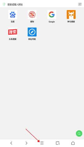 alook浏览器[图3]
