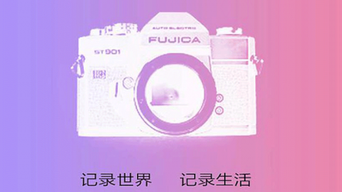 clic照片编辑[图1]