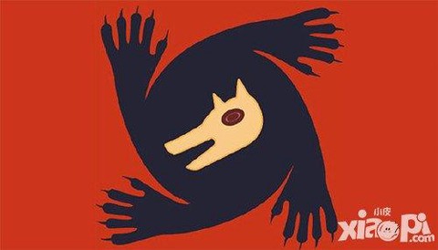 狼人杀怎么关闭摄像头[图2]