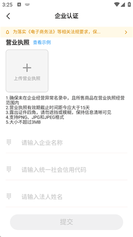 四季星座网[图6]
