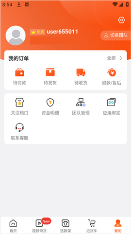 四季星座网[图10]