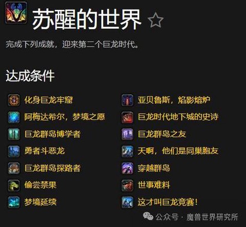 魔兽大帝为什么被禁赛[图1]