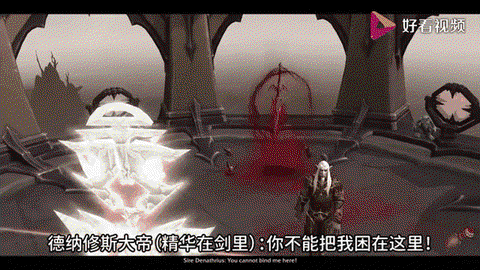 魔兽大帝为什么被禁赛[图2]