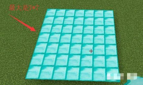 迷你世界信标怎么做[图2]