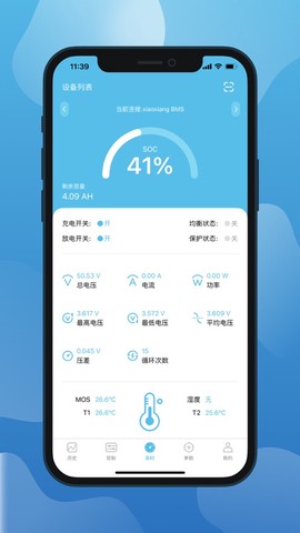 小象电动图1