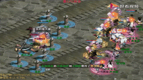 大话2天究星怎么杀