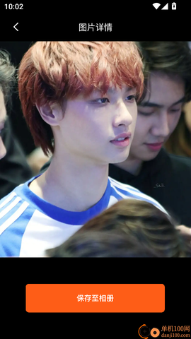 小老虎影视2[图5]