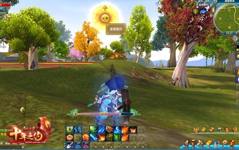 武林外传寻宝是什么[图1]