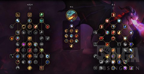 魔兽世界怎么遗忘技能[图2]