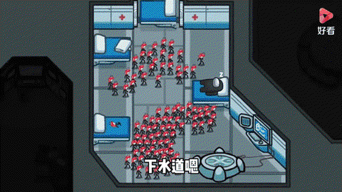 狼人杀怎么放bgm[图2]