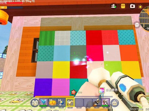 迷你世界彩蛋枪怎么做[图1]