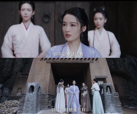 古剑奇谭沈夜怎么打[图2]