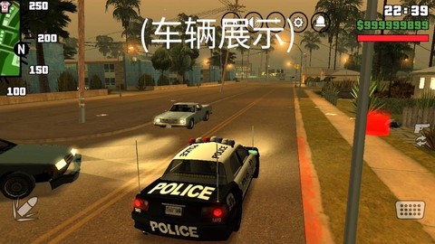 极品飞车9怎么买警车[图2]