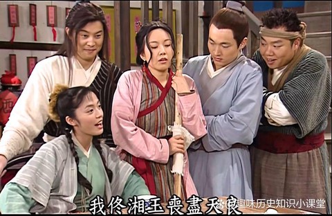 武林外传有什么含义