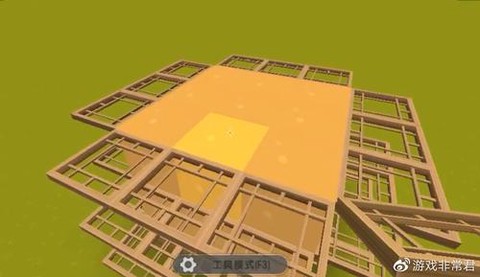 迷你世界天窗怎么做[图1]