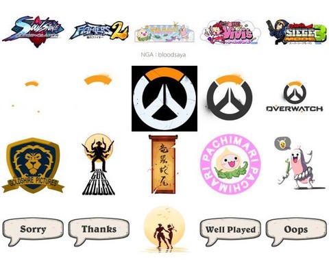 守望先锋喷漆怎么用[图2]