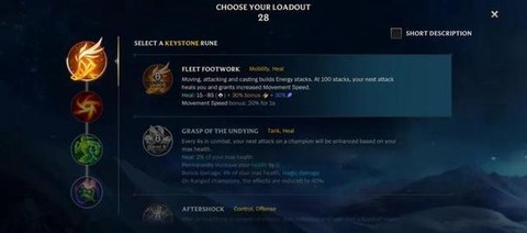 英雄联盟公测怎么登录