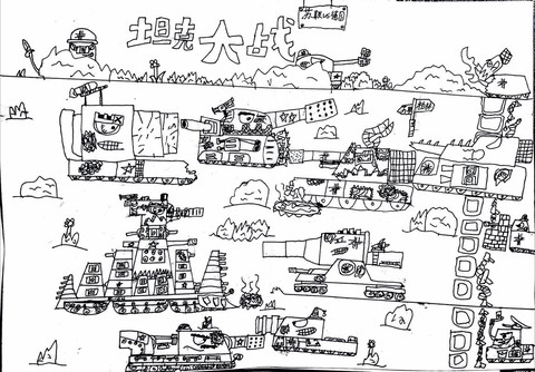 坦克世界如何加入军团