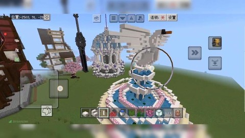 我的世界喷泉怎么做的