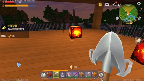 迷你世界怎么穿披风