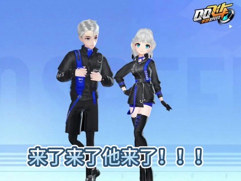 qq飞车许愿栏怎么许愿