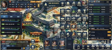 三国群英传分城怎么建