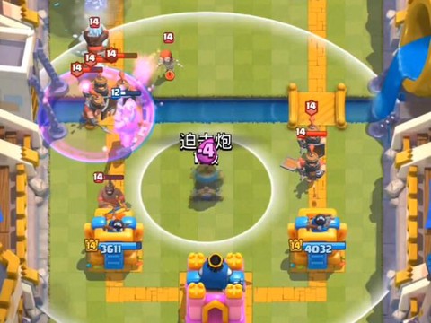 皇室战争怎么参加部落战