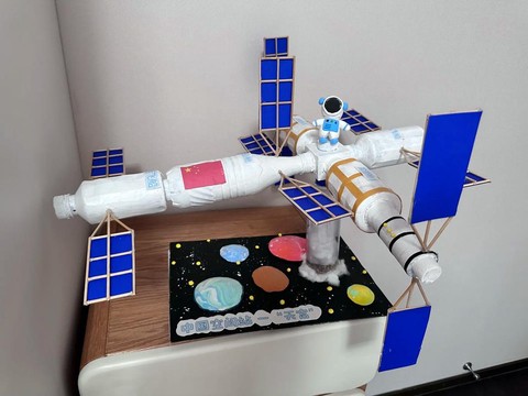 迷你世界怎么做空间站[图2]