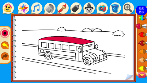 儿童欢乐绘画图2