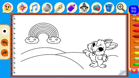 儿童欢乐绘画图3