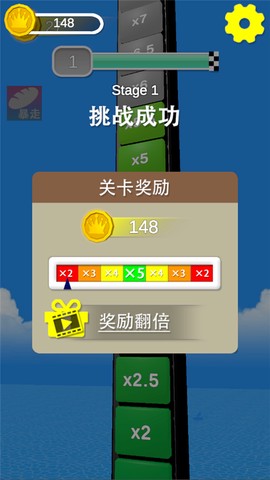 健身房终结者图1