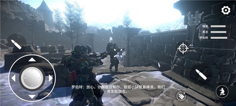 僵尸世界战争：新世界[图1]