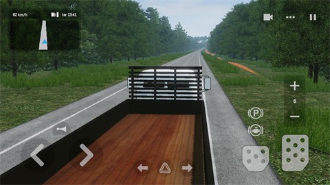 全球卡车在线版图2