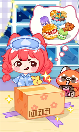 做冰淇淋达人[图1]