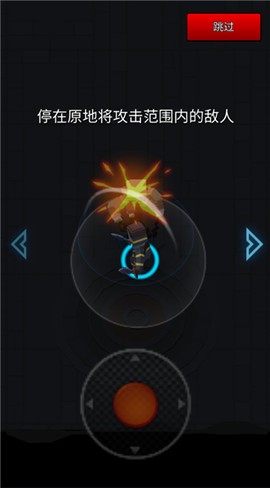 像素刀片革命[图4]