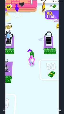 健身房大作战图2