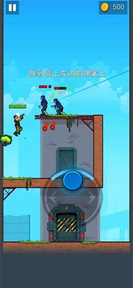 僵尸孤勇者[图5]